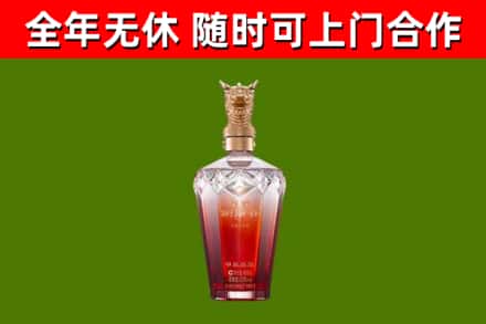 陆丰市回收剑南春价格