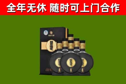 陆丰市烟酒回收习酒1988.jpg
