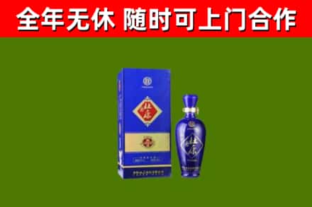 陆丰市烟酒回收杜康.jpg